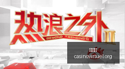 内马尔双响,巴西,夺冠,百家乐官网,百家乐真人互动,百家乐下载,百家乐登录,百家乐平台