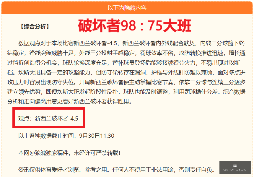 春季赛战火,重燃,战队品牌赞,百家乐官网,百家乐真人互动,百家乐下载,百家乐登录,百家乐平台