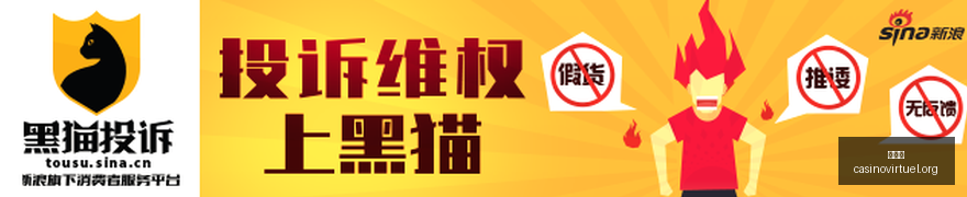 休闲时光秘,姆伯莫的电,竞世界探索,百家乐官网,百家乐真人互动,百家乐下载,百家乐登录,百家乐平台