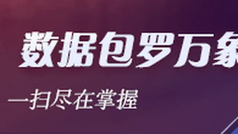 推荐 足球攻略周六014德甲对决：云达不莱梅奥格斯堡深度解析