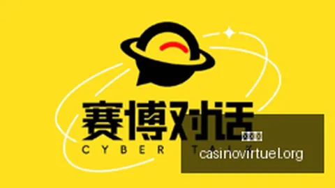 2026赛季备战攻略：国脚登场稀缺，后腰锋线难题解析