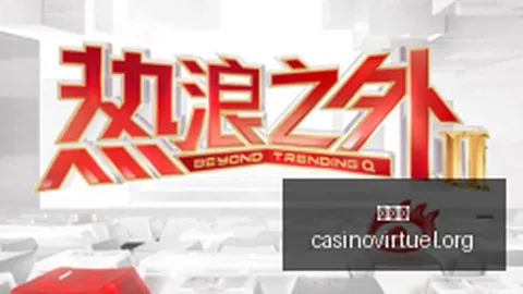 胡云皓全天海成功跻身1联赛，备战开赛1联赛最新注册球员解析